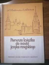 Pierwsza książka do nauki języka rosyjskiego