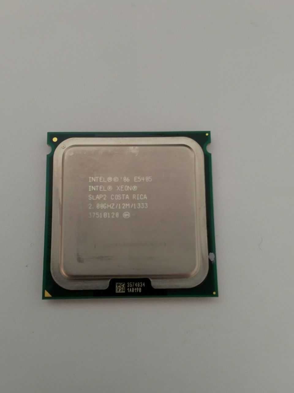Processador Intel Xeon E5405