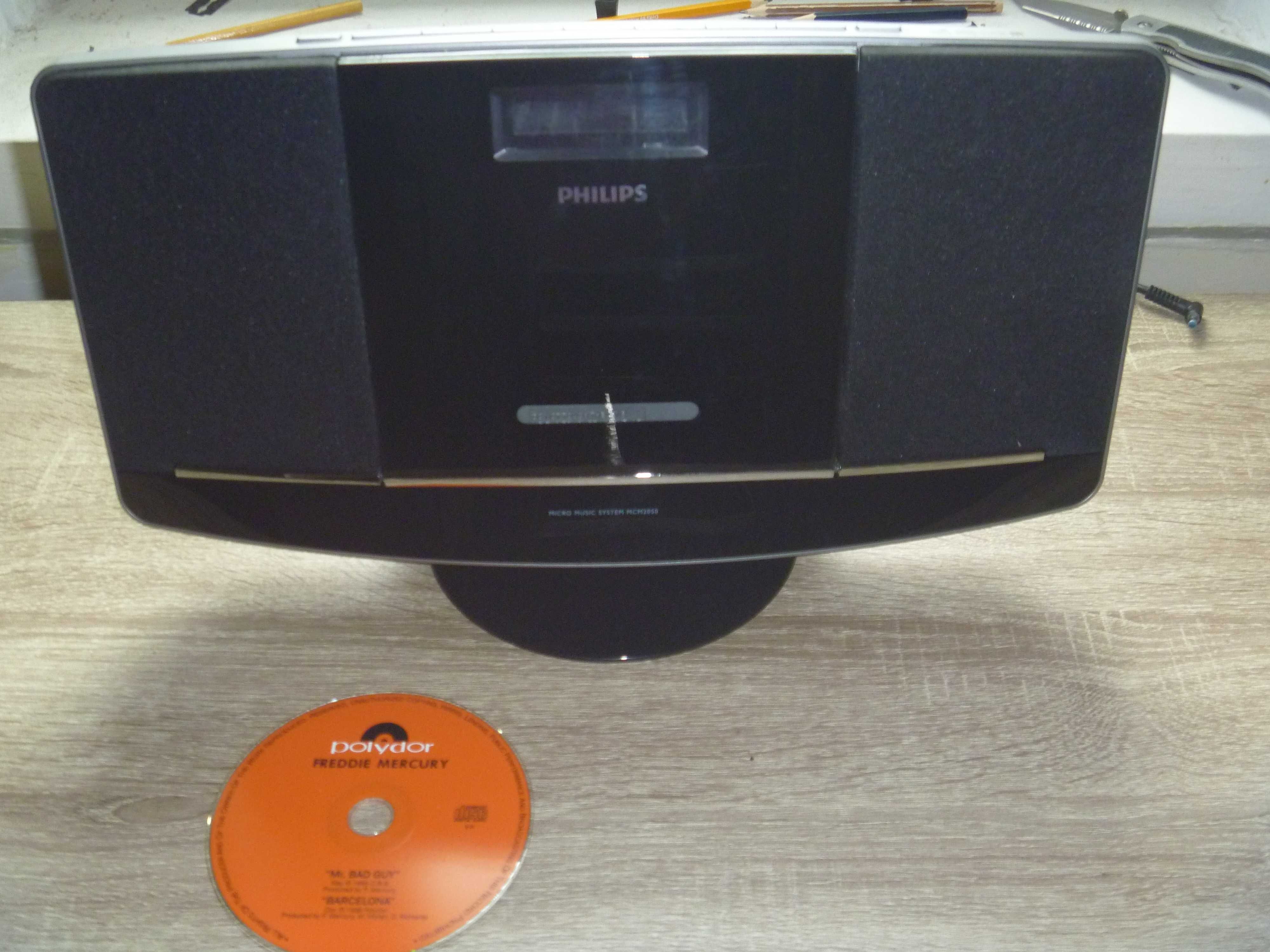 Музыкальный Центр PHILIPS MCM2050