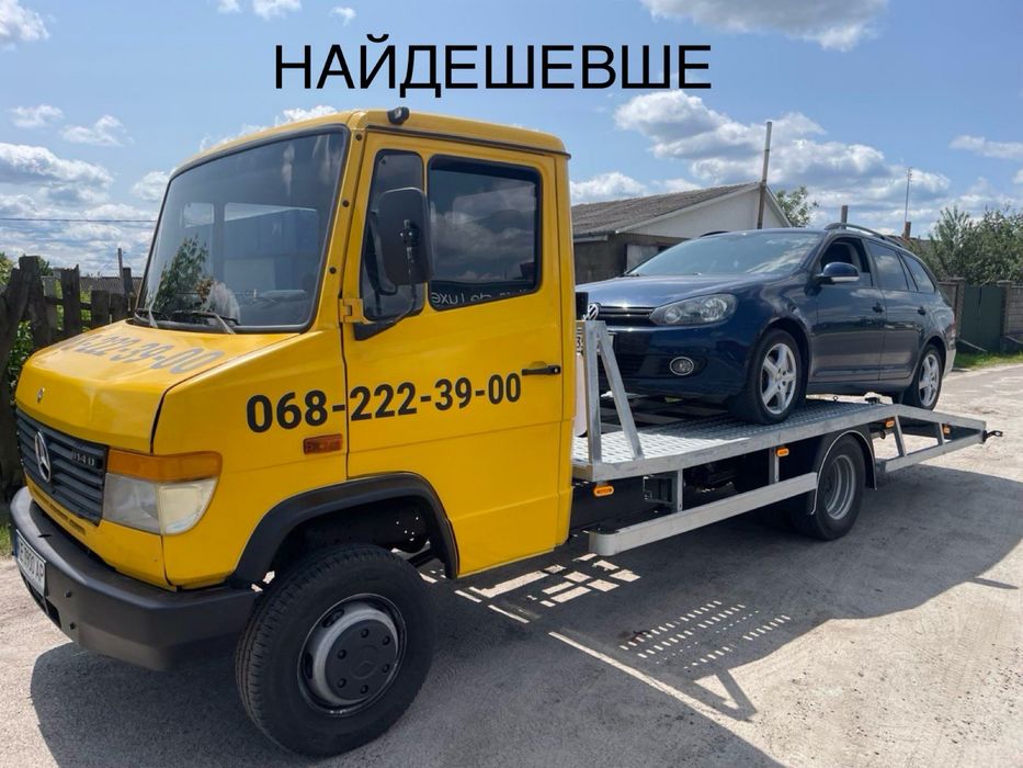 Евакуатор сарни дешево