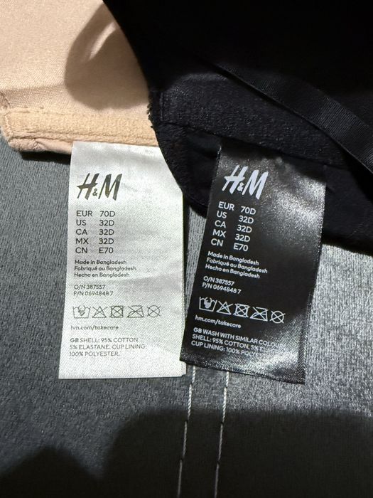 Бюстгалтер чорний та бежевий 70D