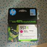 Tusz do drukarki 951 XL HP purpurowy nowy