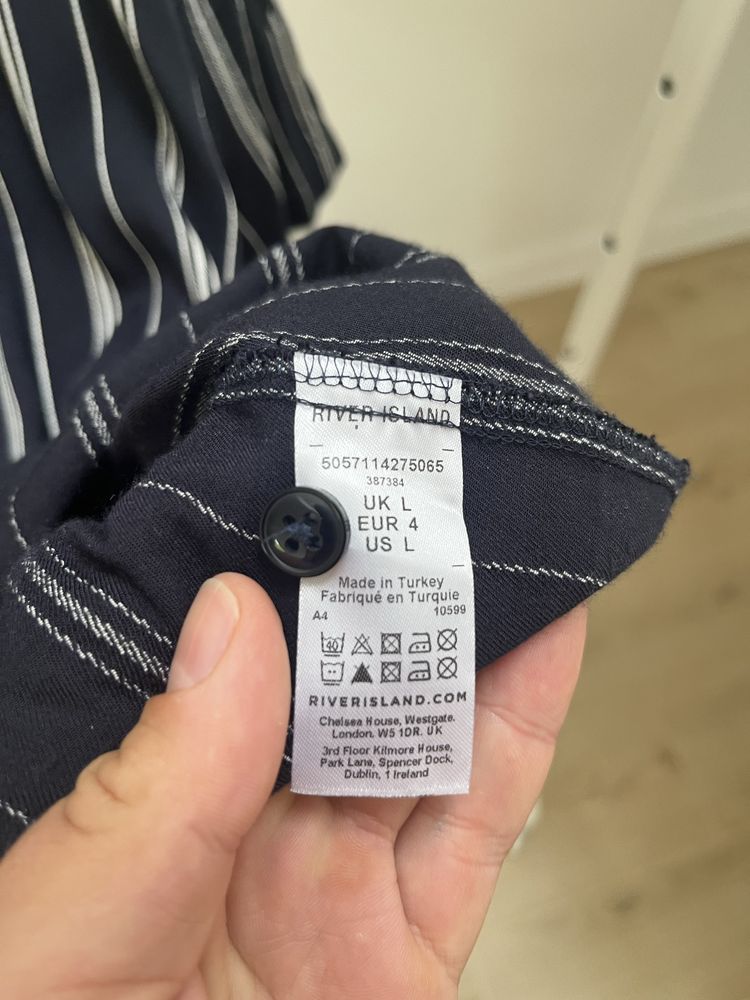 Koszula meska L oversize River Island