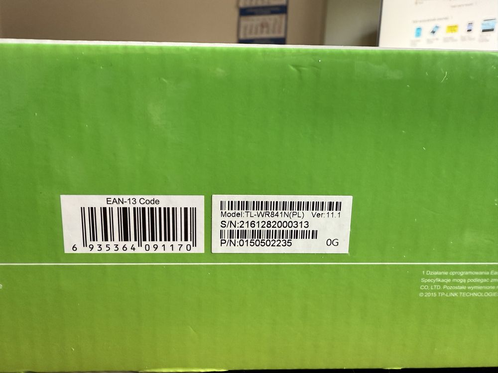 Router TP-LINK TL-WR841N
