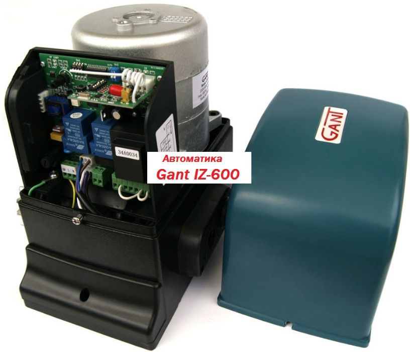 АкЦиЯ! Автоматика для откатных сдвижных ворот Gant IZ600/1200 привод