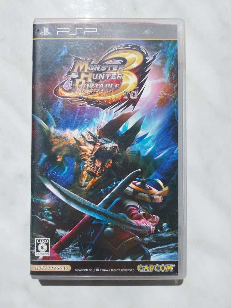 Monster Hunter Portable 3rd NTSC-J PSP