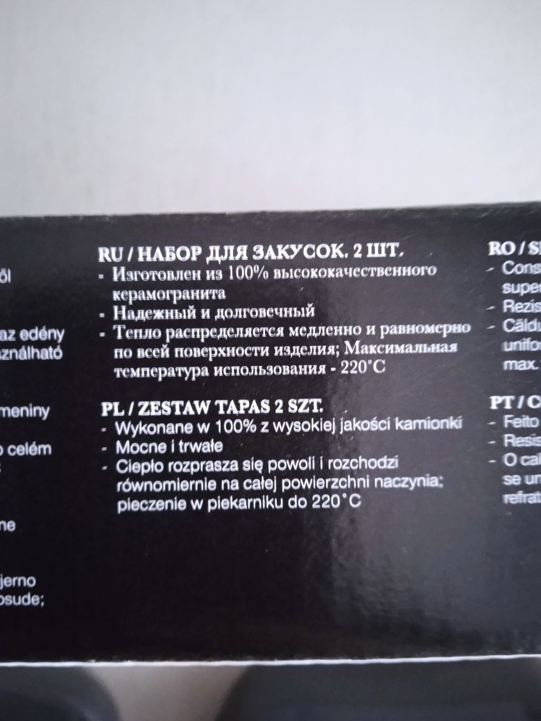 Miski z kamionki VIVO