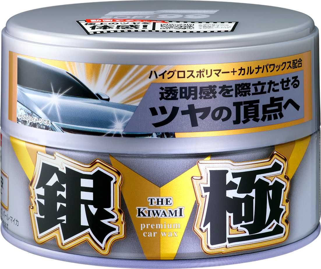 Твердий віск SOFT99 Kiwami Extreme Gloss Wax Silver.