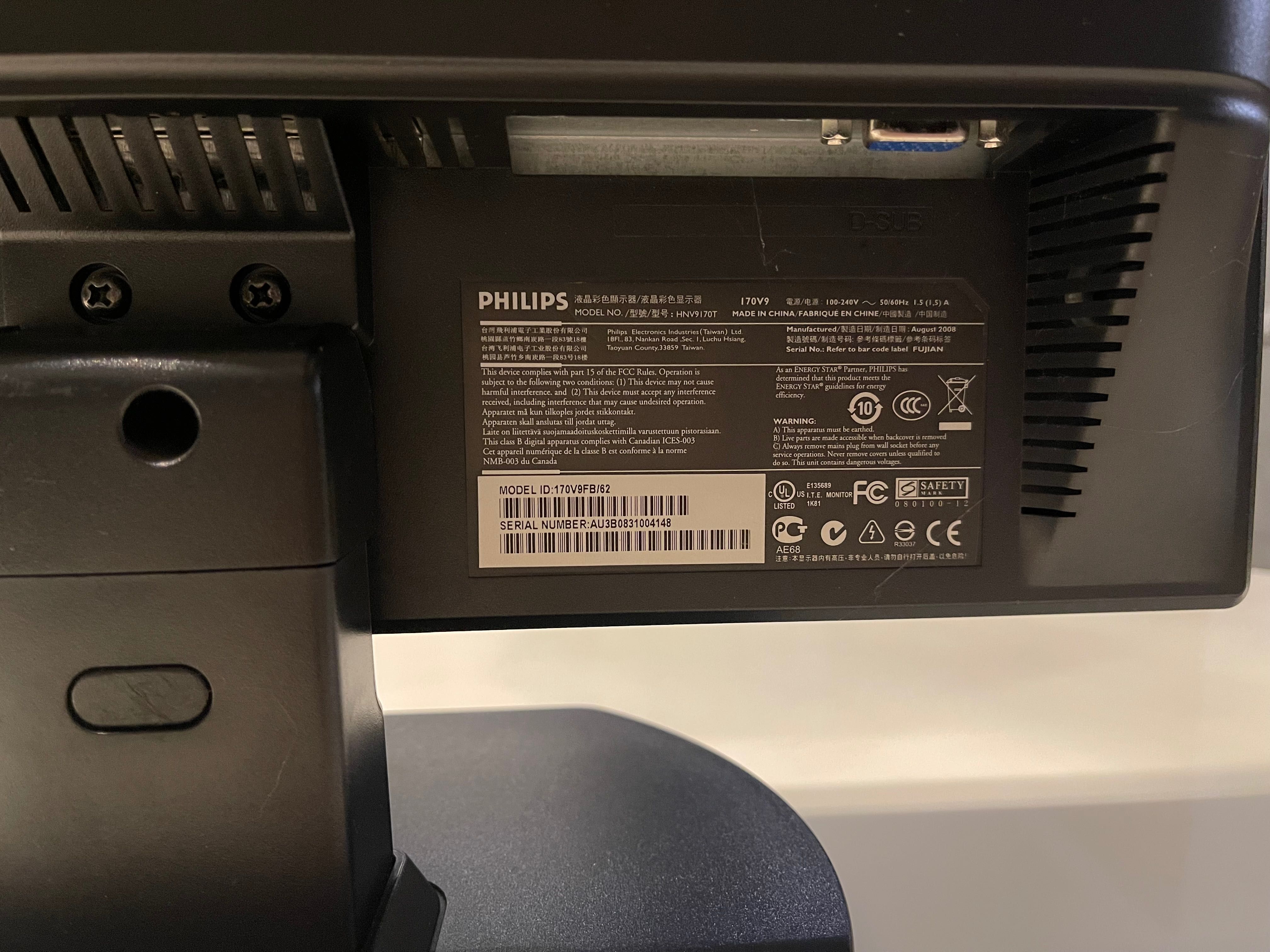 Монітор Philips 17 дюймів