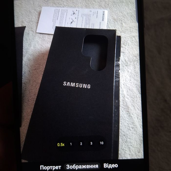 Samsung Galaxy S24 Ultra 5G 12/1 тб