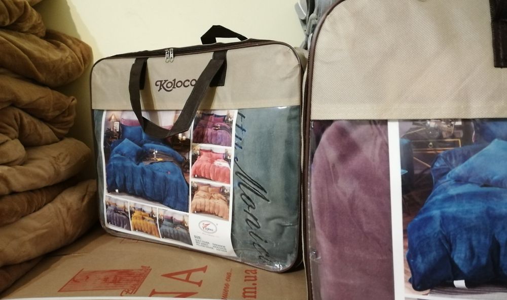 Постільні велюрові комплекти Моніка ..