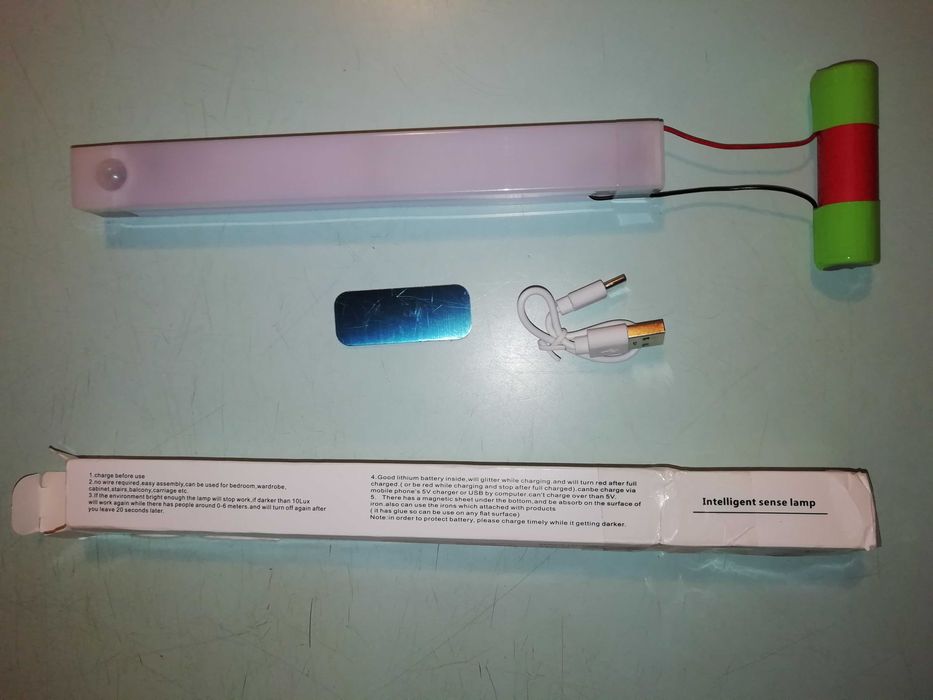 Сенсорний світильник з датчиком руху. З великим акумулятором