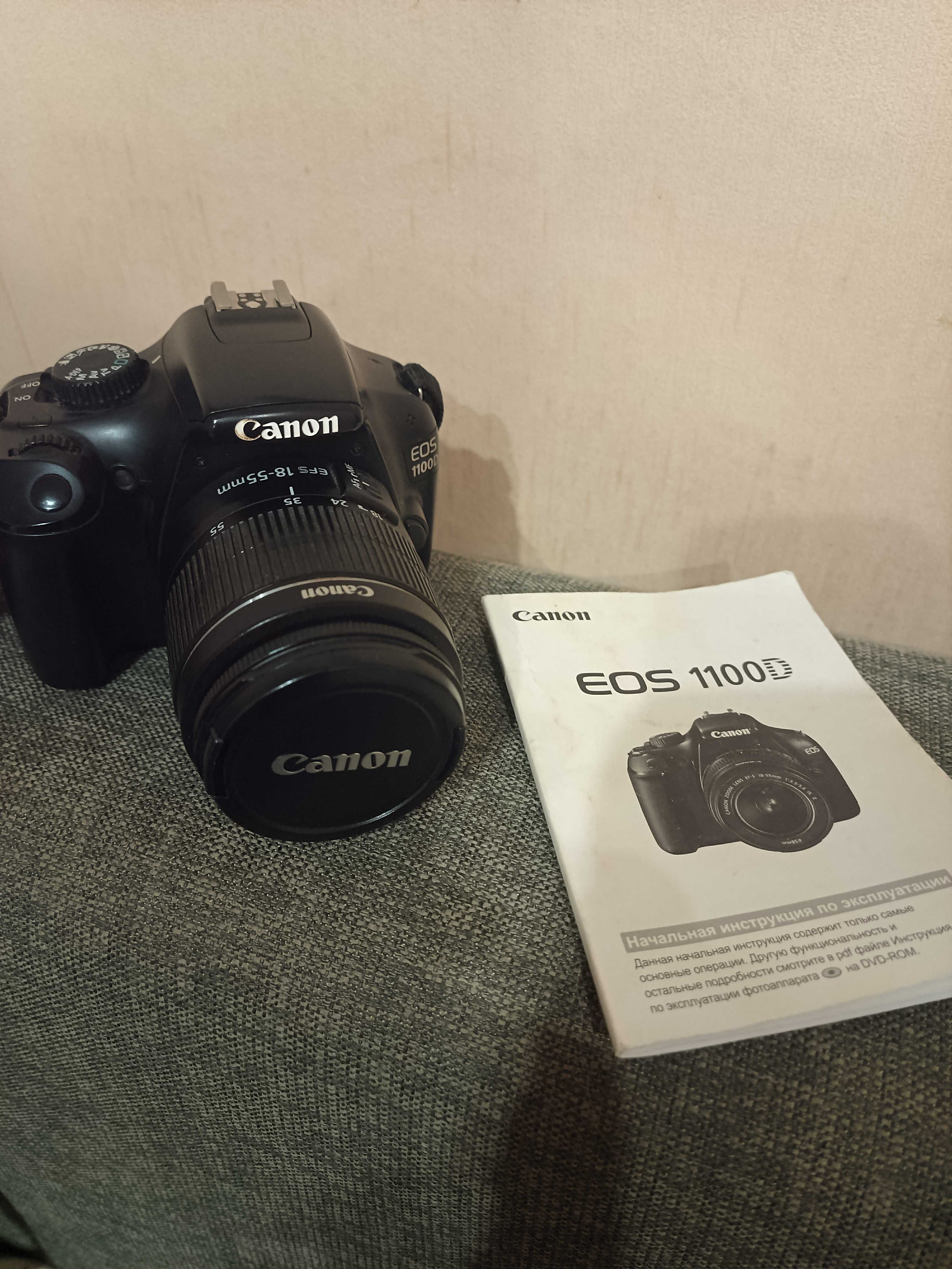 Canon EOS 1100 D
