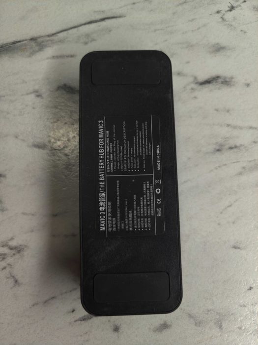 Зарядный хаб DJI Battery Charging Hub for Mavic 3
