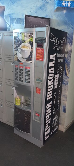 Кофеавтомат Rheavendors Lazio h7