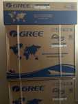 Nowa Gree Pular 3,2 kW klimatyzacja klima klimatyzator