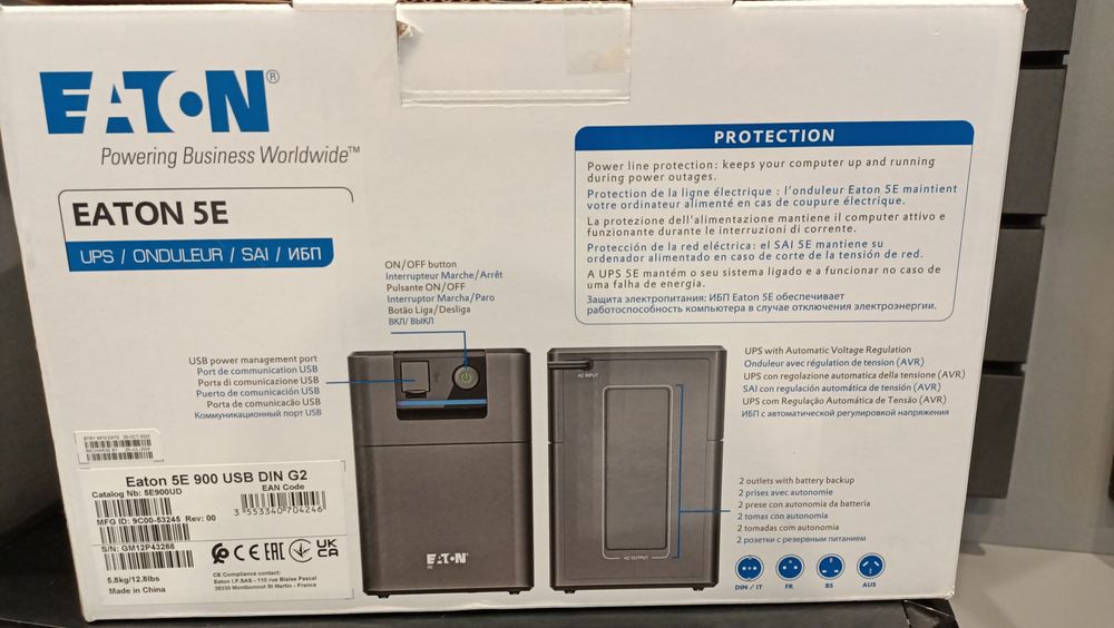 Eaton 5E UPS ИБП G2 700VA бесперебойник