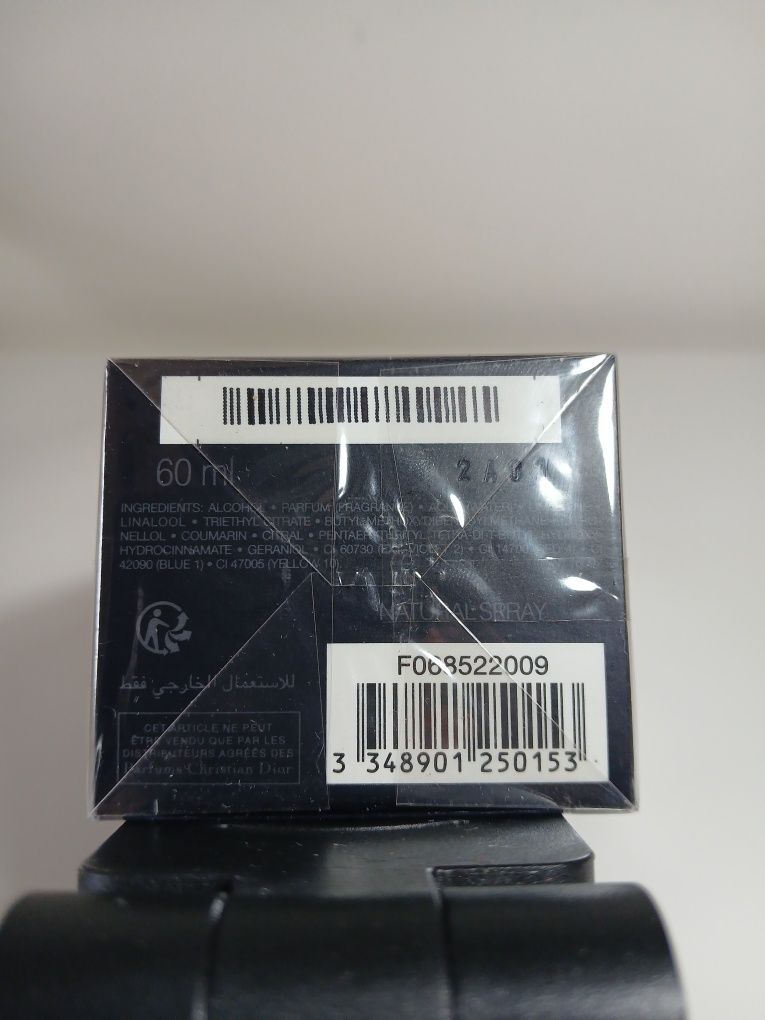 Sauvage dior 60ml