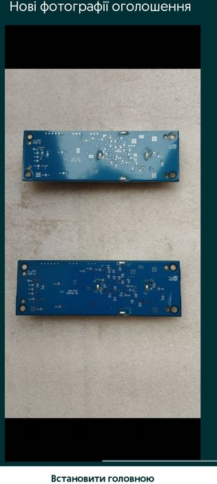 Плata Lед пolocka Aут 3