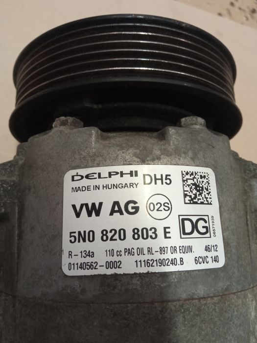 Компресор шкода фабія -2