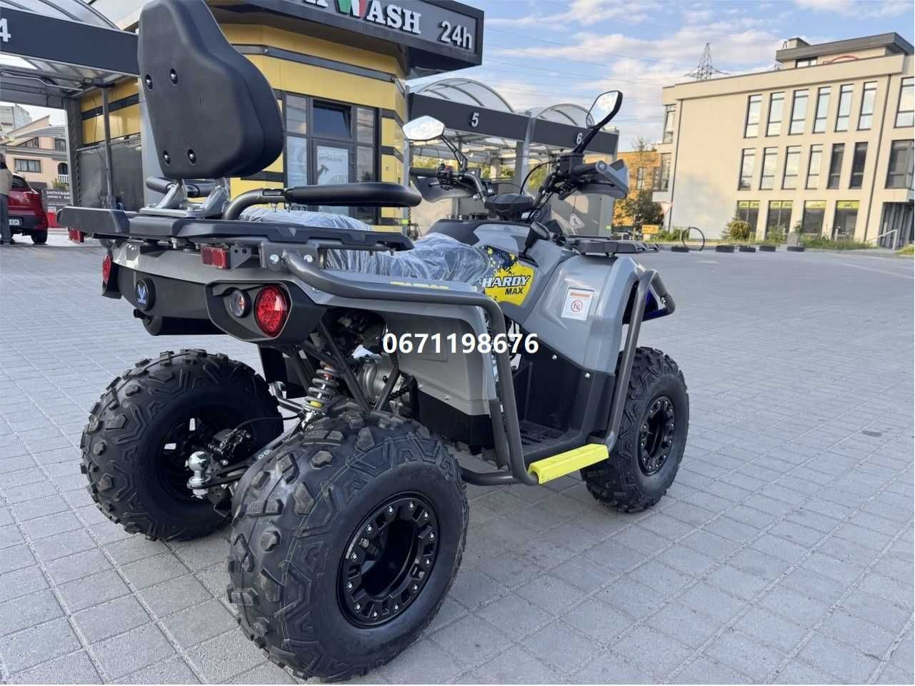 Квадроцикл MIKILON HARDY 200 MAX PRO (U38) Микилон Харди доставка