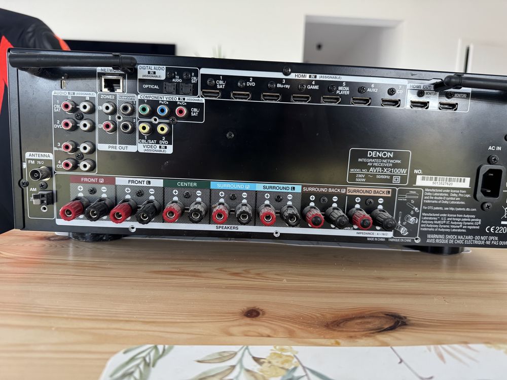 Amplituner Denon avr-x2100w