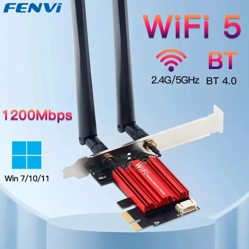 Сетевая карта Fenvi FV-AC1200 WiFi 2,4/5Ghz + BT4.0 Bluetooh