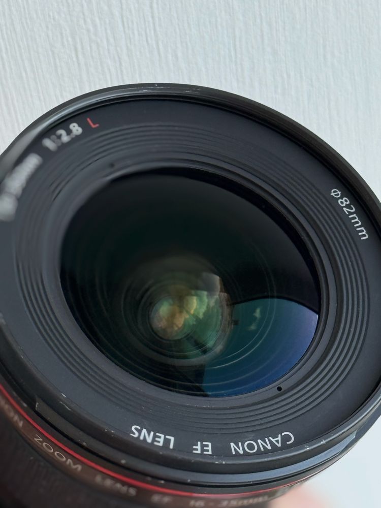 Canon EF 16-35mm f/2.8L II USM