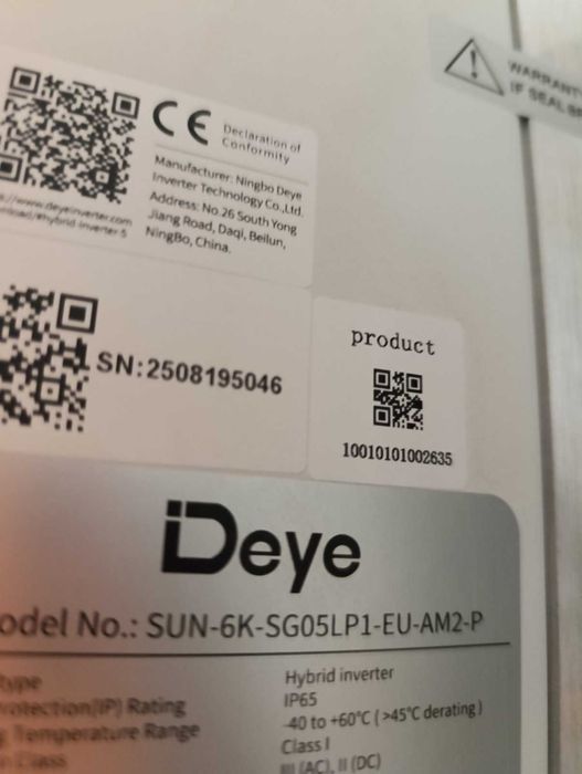 Гібридний інвертор Deye SUN-6K-SG05LP1-EU-AM2-P