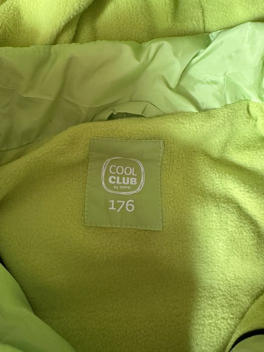 Продам жилетку с капюшоном Cool Club на рост 176 см.