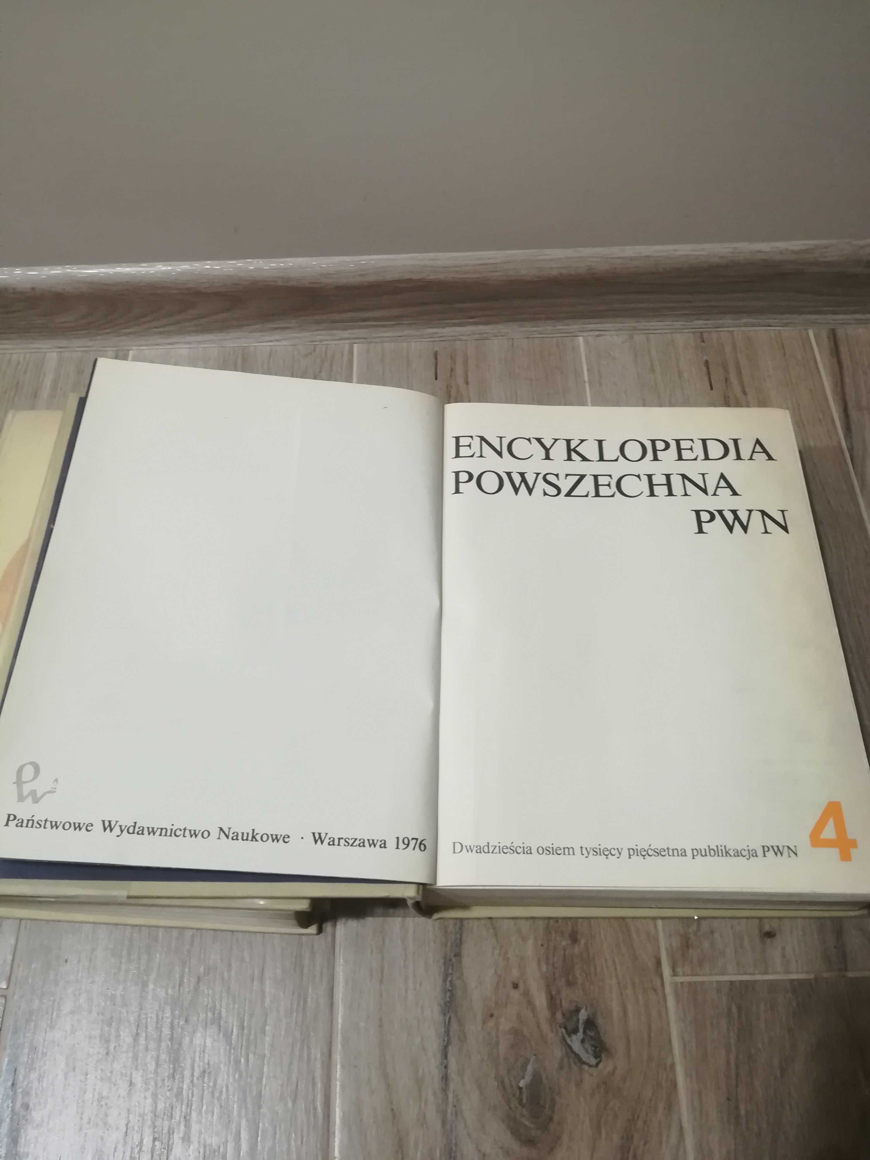 kolekcjonerska Encyklopedia PWN  5 tomów -PRL / Okazja