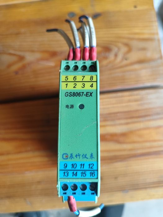 Изоляционный барьер GS 8067-EX