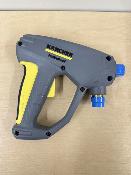 Pistolet ciśnieniowy spryskujący Myjki Karcher Easy Force Advenced HD