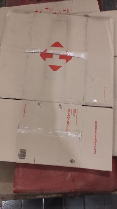 Коробка Нова Пошта б/у 30кг.