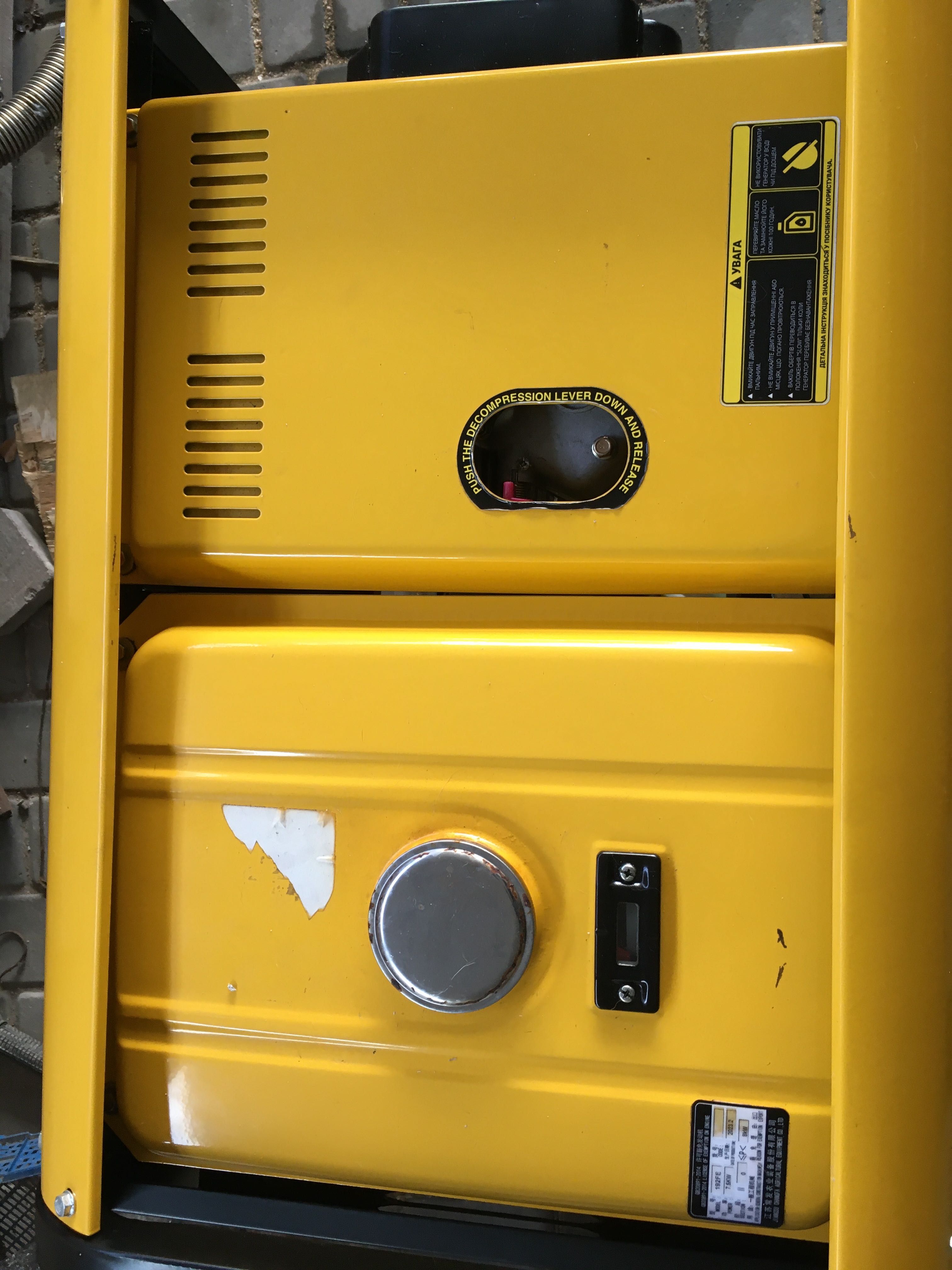 Дизельний генератор 7 кВт QUBE QED 8500 XE