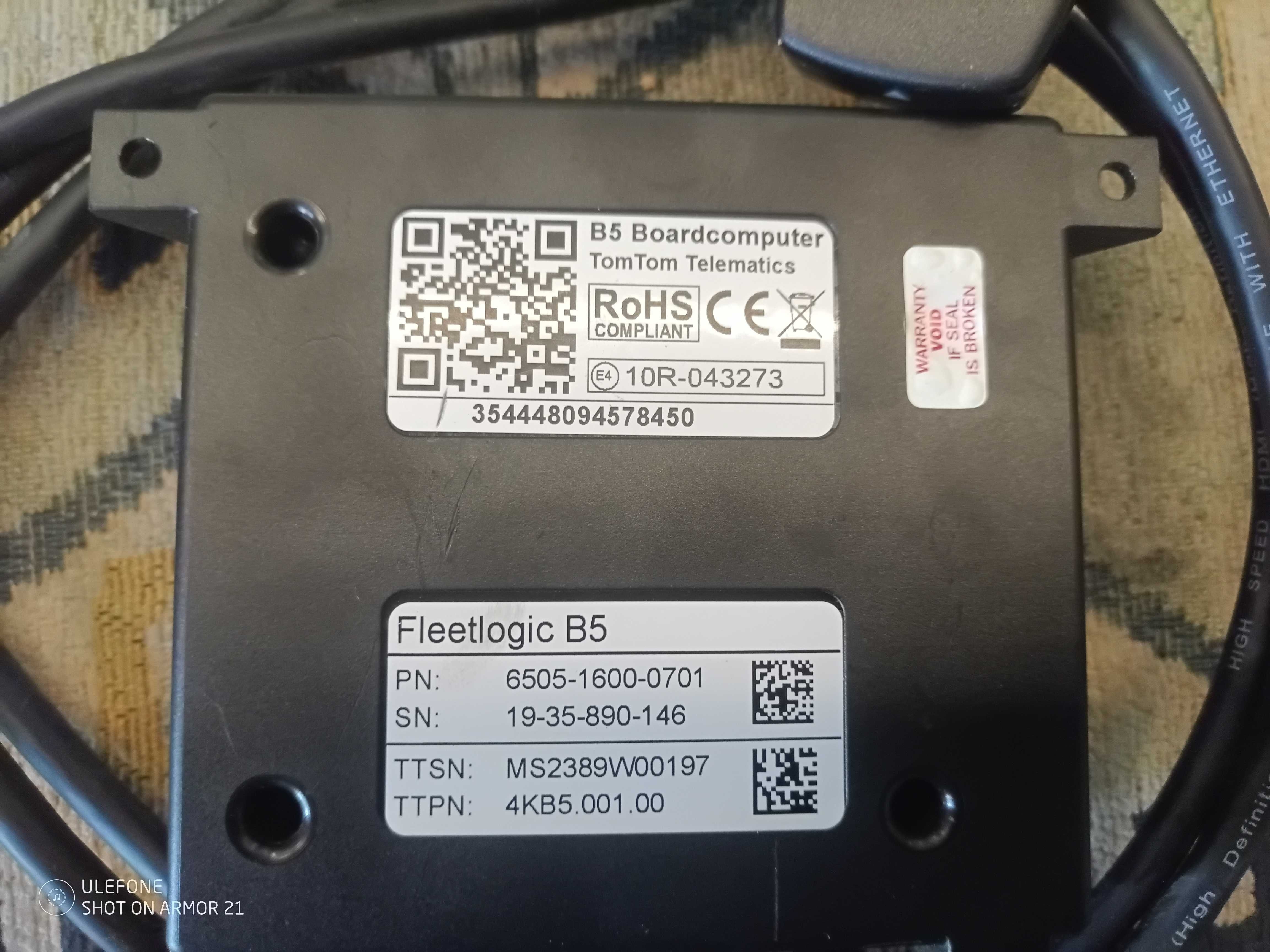 GPS трекер для моніторингу автотранспорту