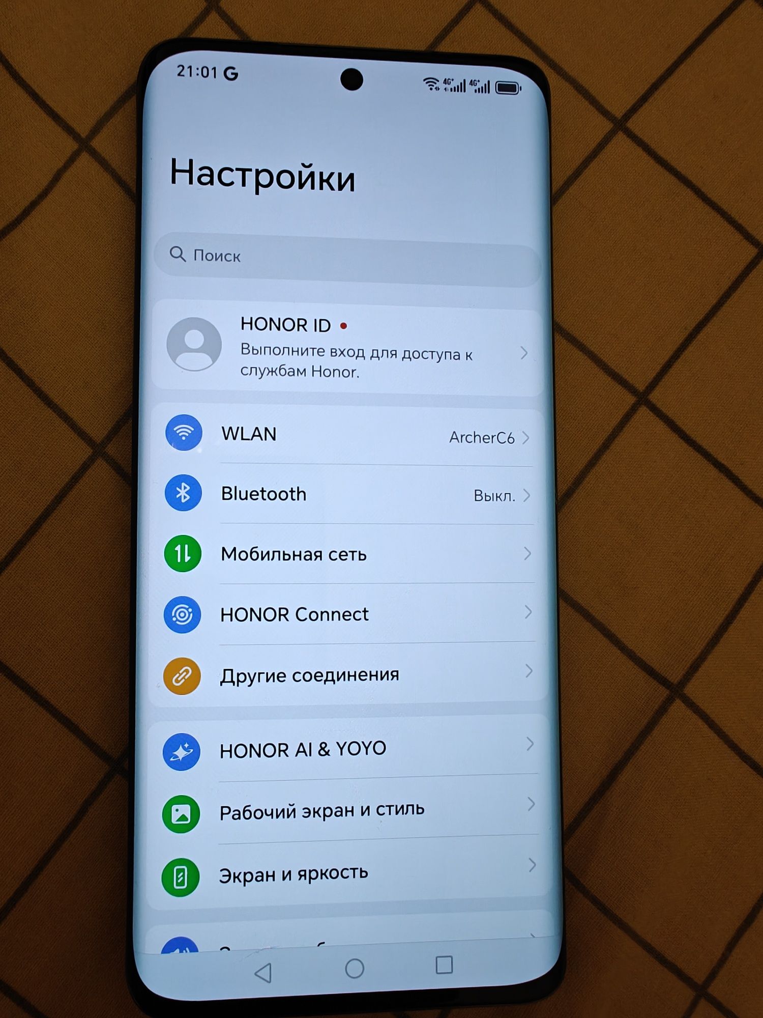 Honor Magic 4 12/256 Гб 2 сім