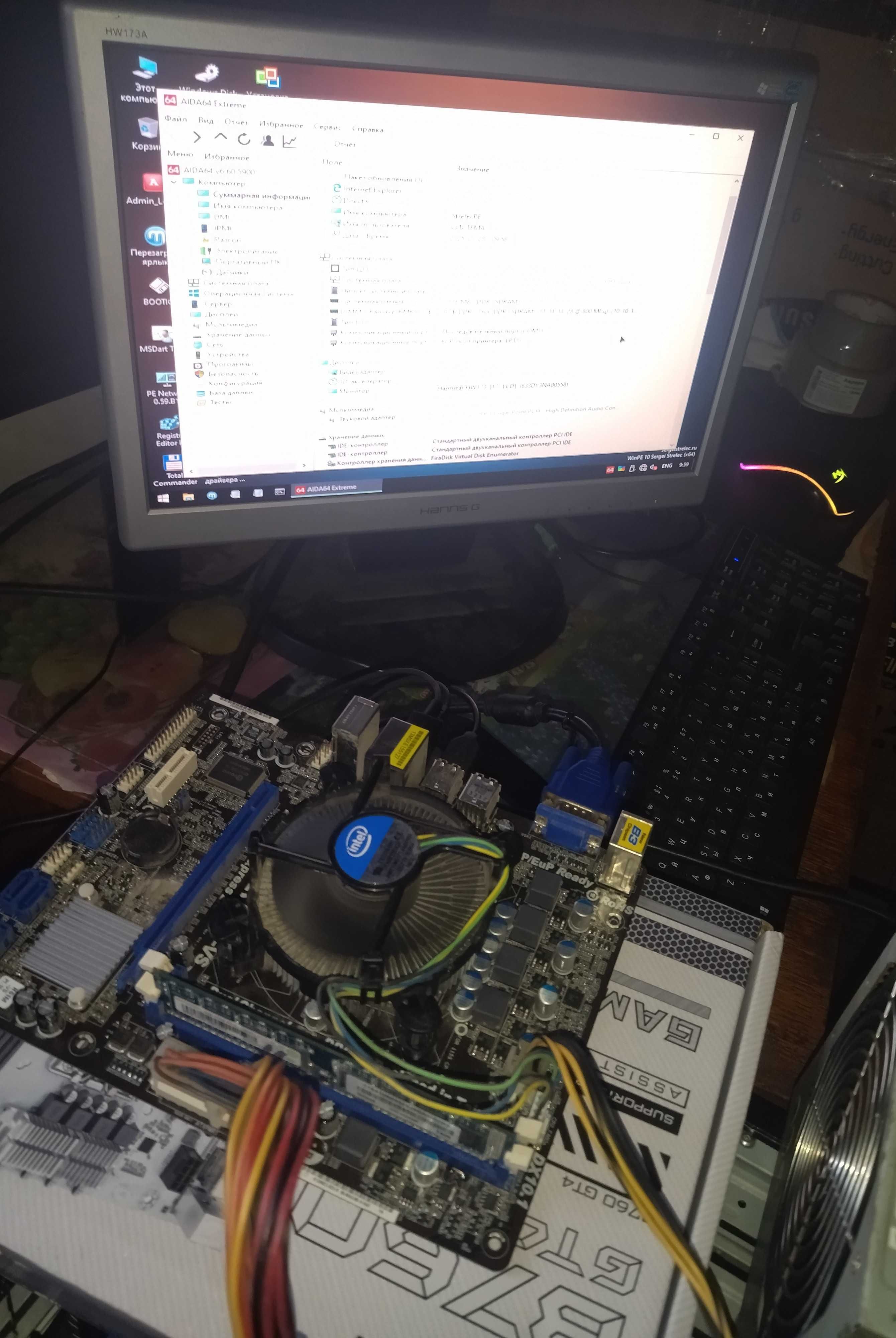 Материнська плата ASRock H61M-VS (s1155, Intel H61, PCI-Ex16)
