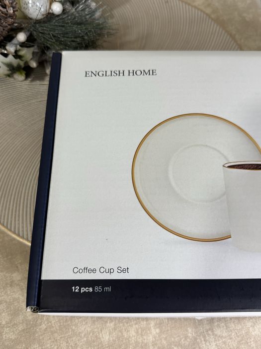 Набір кавових чашок від English Home