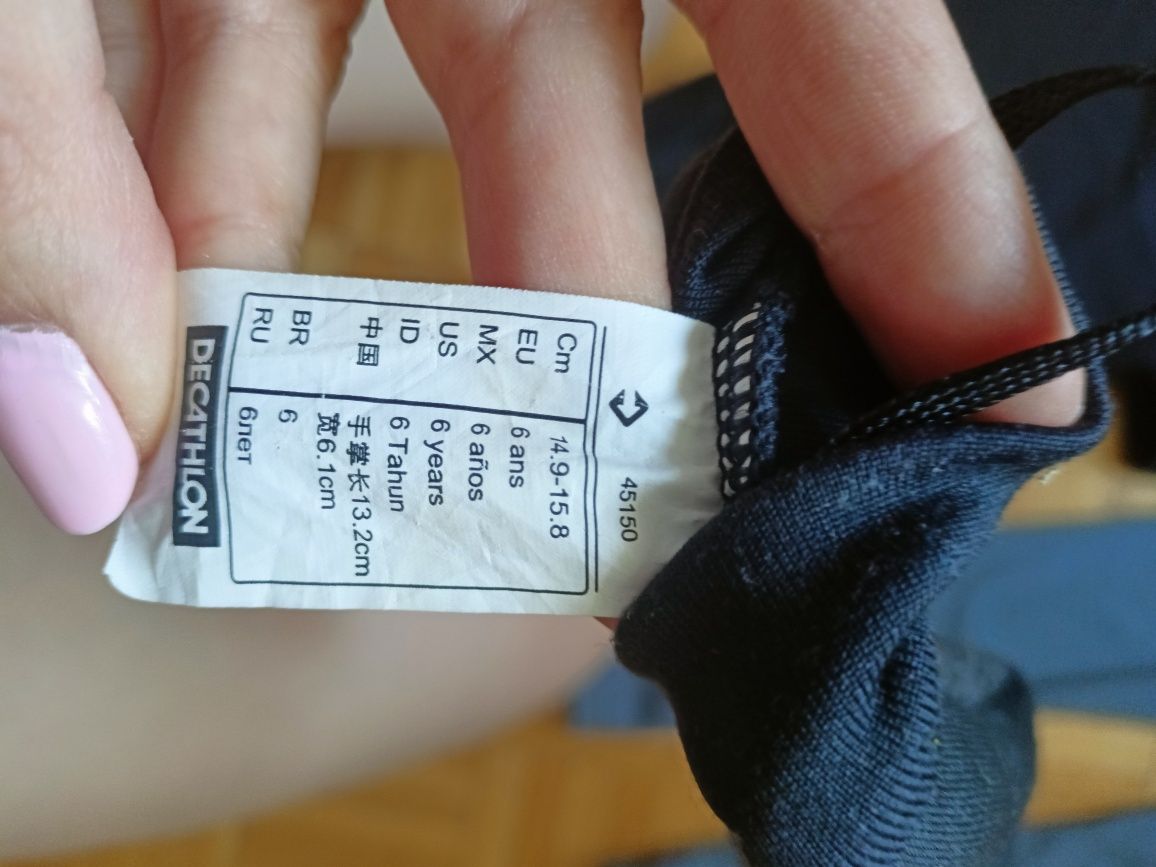 Odzież termiczna dla chlopca