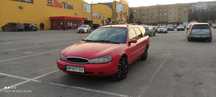 Продам Ford Mondeo