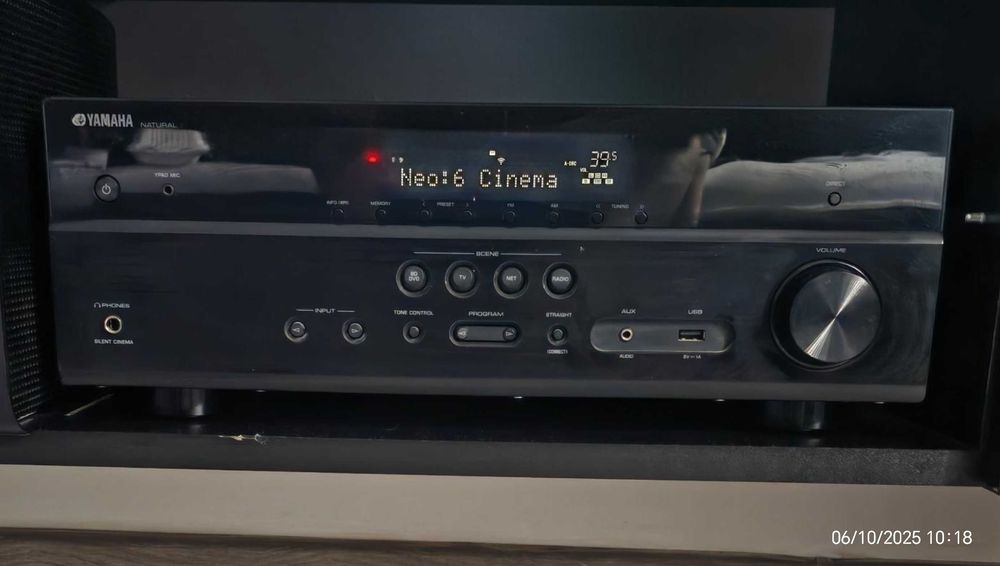Super okazja!  Amplituner kina domowego Yamaha MusicCast RX-V485