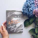 Книга Кадзуо Ішіґуро «Не відпускай мене»