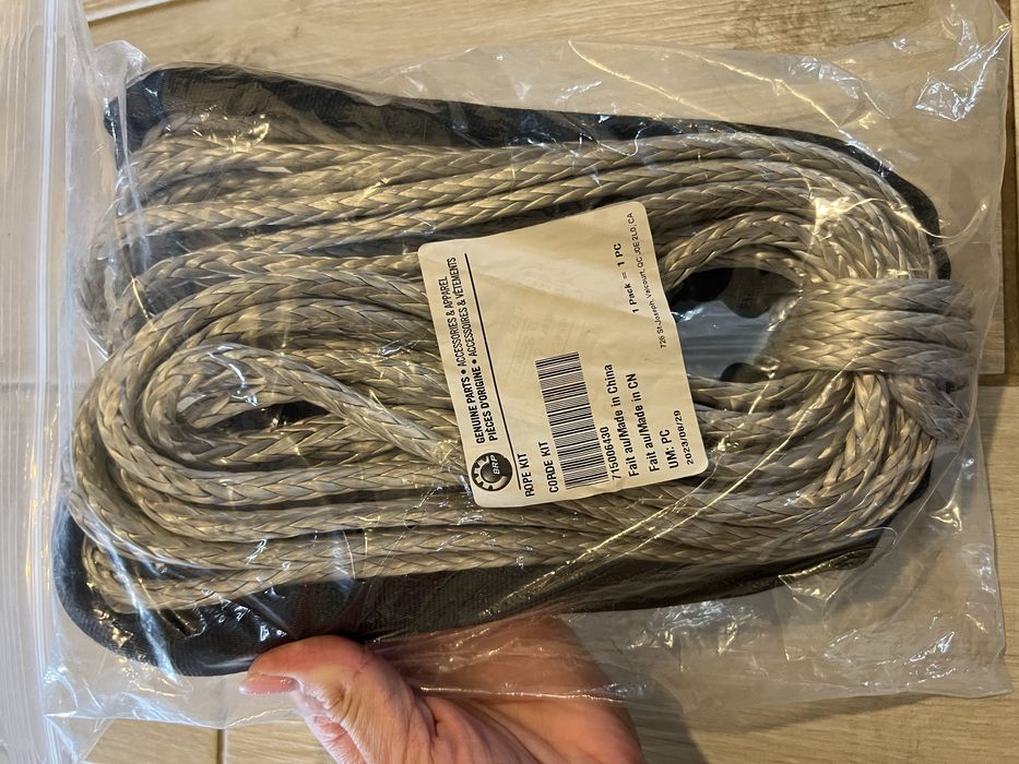 Трос синтетичний