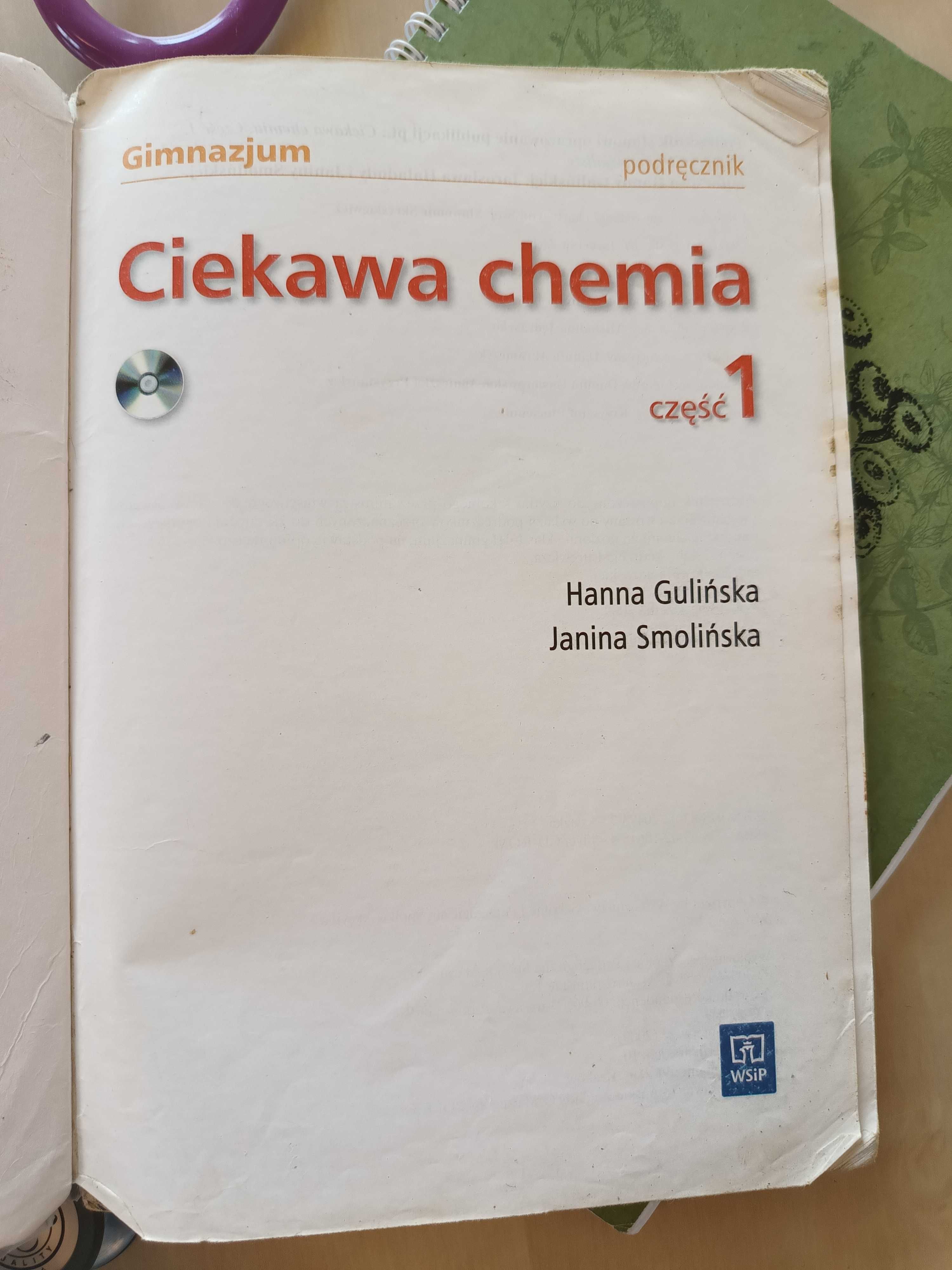 Ciekawa chemia - podręcznik dla szkół gimnazjalnych, cz.1., wyd. WSiP