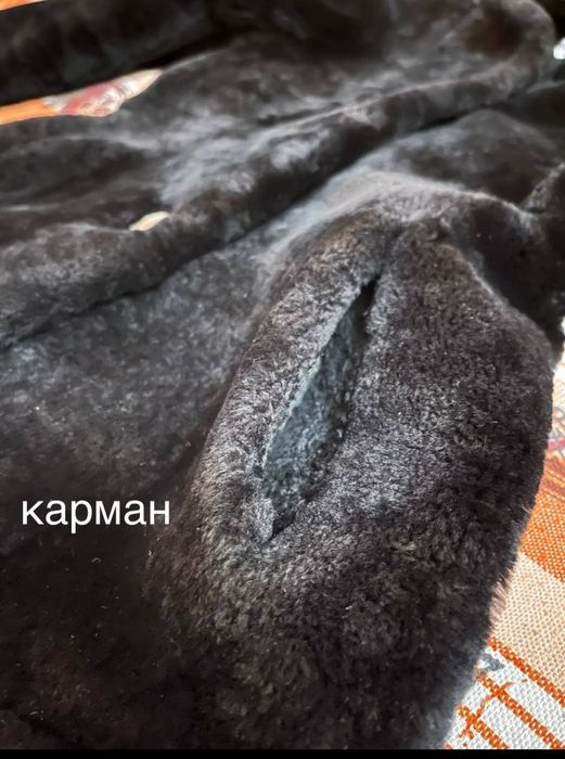 Шуба мутон шубка мутонова