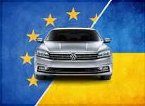 Перегон авто та трансфер по Україні та Європі.