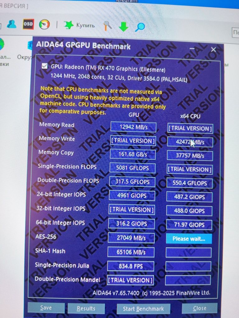 Rx 470 8g.                 .