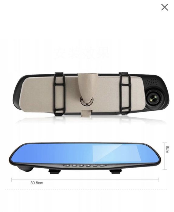 Kamera cofania wideorejestrator lusterko wsteczne