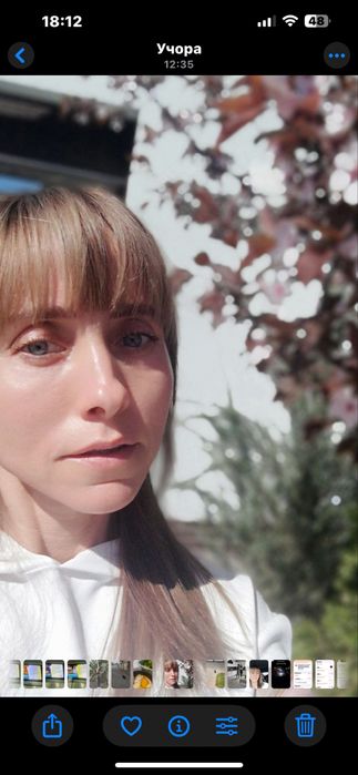 Няня по годинно / Догляд.  250 година.